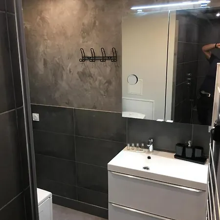 Le Cocon De Notre Dame Apartment *